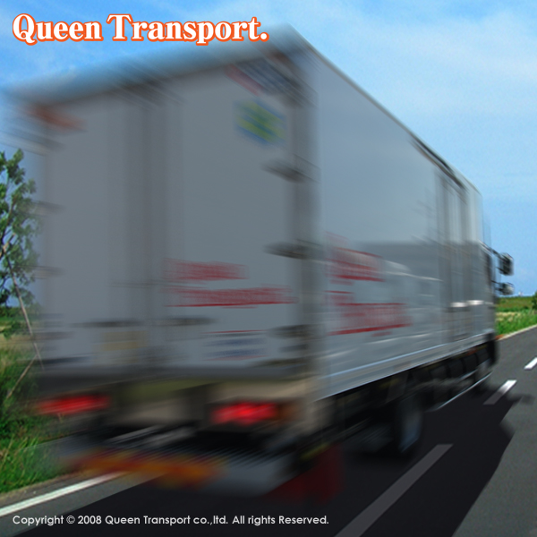 Copyright c 2008 Queen Transport co.,ltd. All right Reserved
